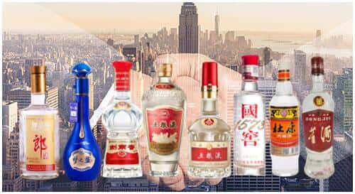 北京市东城回收名酒