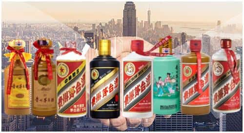 北京市东城回收茅台